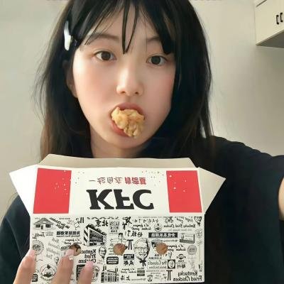 公民